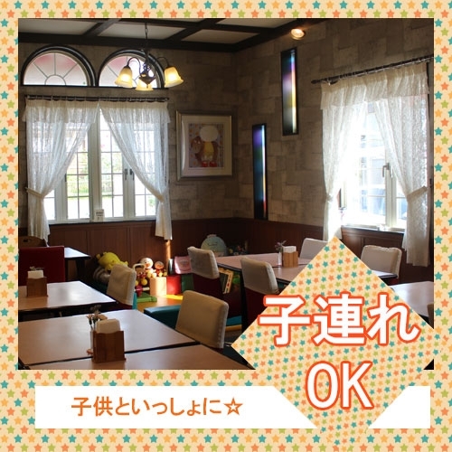 鹿児島市日置市 いちおしランチまとめ 子連れokのお店 鹿児島市と日置市のいちおしランチ特集 まいぷれ 鹿児島 日置 鹿児島市日置市 いちおしランチまとめ 子連れokのお店 鹿児島市と日置市のいちおしランチ特集 まいぷれ 鹿児島 日置