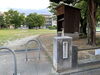 「◇子連れお出かけスポット情報◇ 〜深草東児童公園〜」
