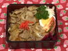 「本日のAランチは　豚丼です。」