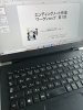 「エンディングノート作成ワークショップ」