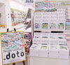 .doto vol2 特設コーナー「道東のガイドブック　.doto vol2好評発売中！」