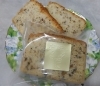 「紅茶★アールグレイを使用した焼き菓子　【京阪牧野駅から徒歩4分】」