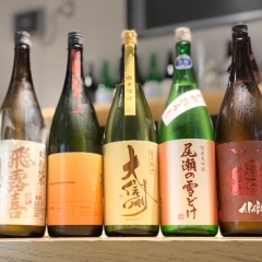 日本酒の秋！！