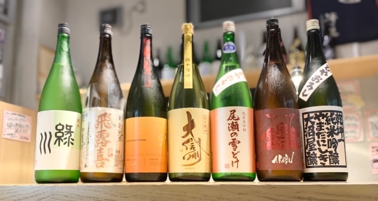 「日本酒の秋！！」