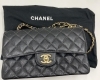 「【シャネル(CHANEL) マトラッセ　高価買取】姫路市の買取専門店「おたからや　姫路本店店」電話相談無料＆査定無料♪」
