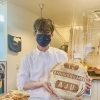 【お誕生日プレゼントのご注文いただきました】