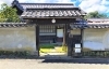 「【編集部ニュース】京都･城下町伏見の『旧醍醐寺境内史跡山田家庭園』を紹介します‼　＠京ちゃんの伏見ヒストリー日記 　」