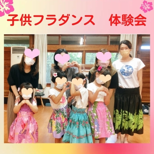 フラガール姿の子供達！とても可愛いでしょ！「子供フラダンス体験会を開催しました！かわいい子供たち！那珂川市」