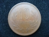 昭和61年の10円硬貨の後期柄には夢があります♪「問合せ継続中 昭和61年10円 後期 買取専門 金のクマ 沼津店」