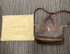 「ルイヴィトン（LOUIS VUITTON)の高価買取お任せ下さい！ 千葉の買取専門店【おたからや　イトーヨーカドー幕張店】電話相談無料＆査定無料」