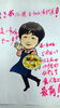 「小樽まーちゃん漬物屋です。」