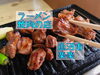 「ラーメンと焼肉の店で昼焼肉！卓上コンロで一人焼肉は最高です！」