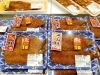 「《甘辛さんまカツ》が今週のオススメ商品となっています☆」