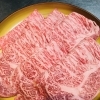 ご予約承ってます。「和牛が入荷しました。~船橋・馬込霊園すぐ近くの完全予約制の肉割烹・しゃぶしゃぶやスッポン料理も楽しめます~」