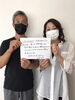 「仲良しご夫婦」