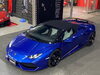 「Lamborghini huracan spyderのご案内」