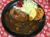 「本日のAランチは　ハンバーグカレーです」