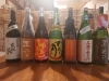 ひやおろし「日本酒　ひやおろし」