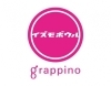 　「【出雲店】9/11イズモボウル in grappino」