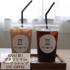 「9/25プチフリマinワークショップ」
