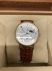 「【ブレゲ Breguet 腕時計 高価買取】東京都渋谷区の買取専門店・おたからや　渋谷本店【電話相談無料＆査定無料】」