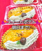 「【新商品】日替わりワンコイン弁当❗(今日はささみチーズフライ）」