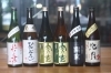 「秋のお酒　ひやおろし入荷」
