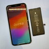 「iPhoneバッテリー交換の必要性とスマホピットインゆめタウン筑紫野店のサービス」