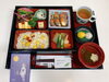 ９月１０日は松花堂弁当でした！「９月１０日の病院給食夕ごはん（十五夜でした）」