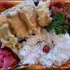 「一魚一会　明日の日替り弁当は「豚バラしそチーズ巻き天ぷら」」
