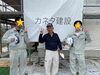 「新潟工科大学生のインターンシップ」