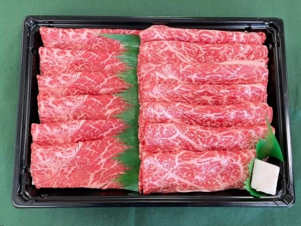 すき焼き用肉セット600g(通常包装）「敬老の日は、柔らかいお肉で感謝を伝えよう！」