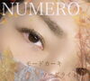 NUMEROカラー「秋カラーで楽しく自由に♡NUMERO」