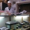 御菓子處 須濱屋恒久