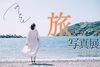 「【 gallery告知 】」