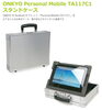 「「ONKYO Personal Mobile TA117C1スタンドケース」のご紹介。」