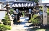 「【編集部ニュース】京都･城下町伏見の『金札宮(きんさつぐう)』を紹介します‼　＠京ちゃんの伏見ヒストリー日記 　」