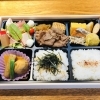 人気のふくろう弁当(すき焼き)本日お届けしました。「お弁当のテイクアウト・お届けのご注文承ってます。~船橋・馬込霊園すぐ近くの完全予約制の肉割烹・しゃぶしゃぶやスッポン料理も楽しめます~」