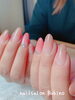 「グラデーション【札幌市南区川沿 ネイルサロン nail salon  Rubino】」