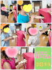 ドキドキワクワク♡「上手にできたね♡」