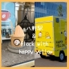 9/16  happyyellow 初登場クレープにレモネード【札幌市南区石山発の移動販売・走るジェラート屋さん　トリノスgelato】
