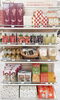 ご自宅やギフトへおすすめのマルシェ商品が入荷中！「「食の秋」におすすめのマルシェ商品入荷しました！」
