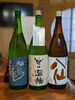 ひやおろしと夏酒「新たにひやおろし入荷しました！」