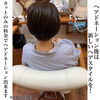 ヘアドネェーション「ヘアドネェーション」