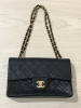 「【シャネル CHANEL バッグ マトラッセ 高価買取】買取専門店「おたからや　ミスターマックス町田多摩境店」電話相談無料＆査定無料♪」