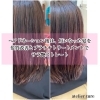 ヘアドネーション「ヘアドネェーション」