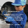 「#夏休みこどもお仕事体験」