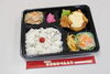 「日替わり弁当 9/19～ 9/23の献立表」