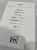 「会食やパーティーに最適！整然とセッティングされたテーブルで特別なひとときを」
