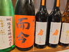 限定酒ばかりです!「今日も休まず営業です。」